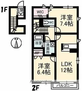 シャーメゾンさぬき【2階】の間取り