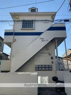 キャンパススペース21の画像