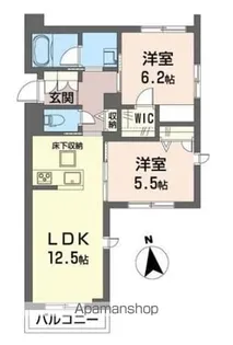アレイ久我山アネックス【101号室】の間取り