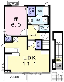 リヴィエール・野毛【2階】の間取り