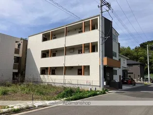 ミリアビタ飯山満の画像