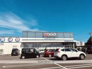 LE LION SATO【202号室】の周辺