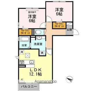 ウォームナガセ【1階】の間取り