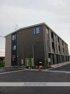 パーシモンSの画像