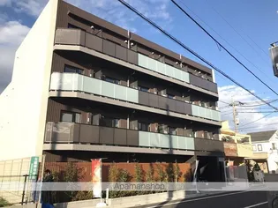 アークマーク練馬平和台の画像