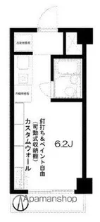 ヒルズ駒場東大前【7階】の間取り