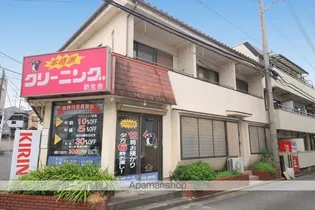 コーポ新生【2階】の外観