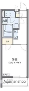 クレイノみやび【3階】の間取り
