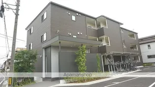 ヴィラオリオンの画像