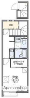 レオネクストピア【2階】の間取り
