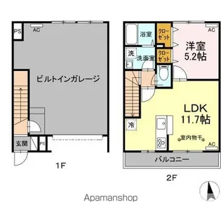PIT IN大泉学園【1階】の間取り