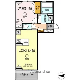 Fy-style Arao【3階】の間取り