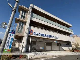 シャーメゾン プレベネッセ【2階】の外観