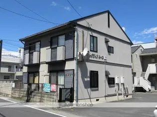 フレグランスエースの画像