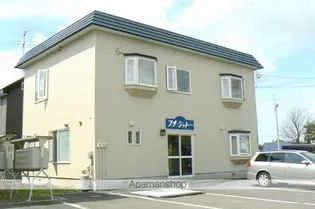 プチシャトー【2階】の外観