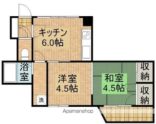 21コスモス恒久【3階】の間取り