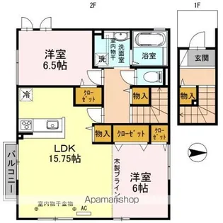 カインド【2階】の間取り