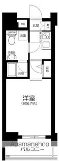 メインステージ王子Ⅱ【9階】の間取り