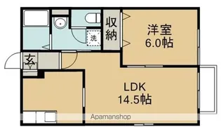 レトワール【1階】の間取り