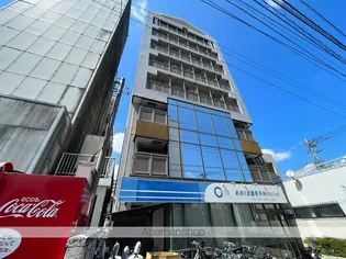ウィルビラワンの画像