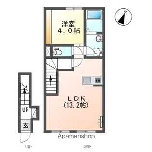 グランツ【205号室】の間取り