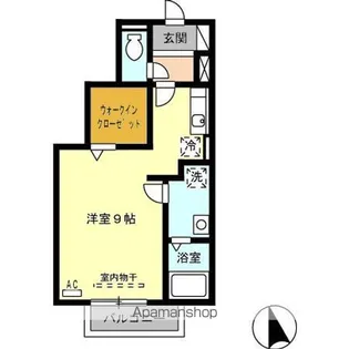 コンフォート高山【1階】の間取り
