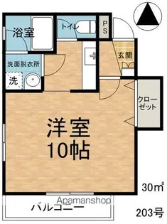 ウエスト島立【203号室】の間取り