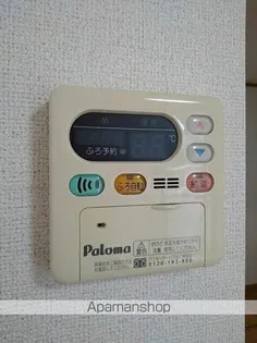 デュエル ミサキA【1階】のその他画像