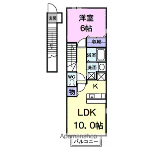 シャン・ド・フルール美鈴【2階】の間取り
