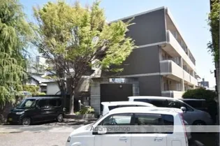 プレアール己斐の画像