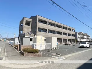 リヴェールドゥ エスの画像