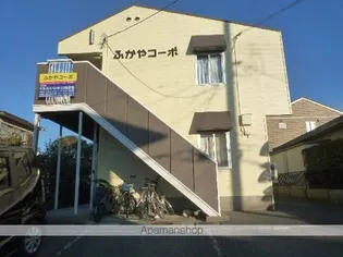 ふかやコーポ【103号室】の外観
