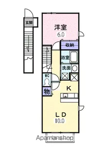 ヒルサイド瑞陵【2階】の間取り