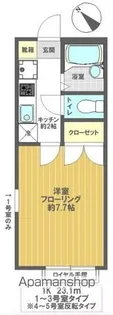 クレセールK【1階】の間取り