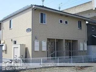 セジュールリュンヌの画像