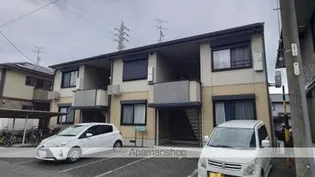 サニーヒルの画像