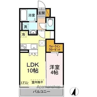 ティアラ新鎌Ⅱ【1階】の間取り
