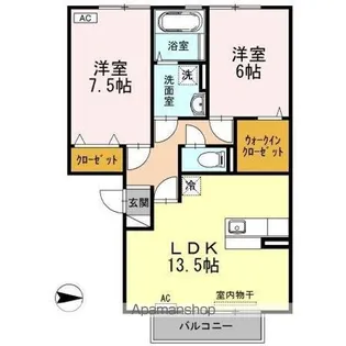 シャルル II棟【II302号室】の間取り