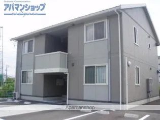シャトーアサヒVの画像