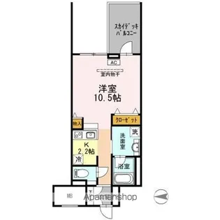 御幸レジデンス丸の内【605号室】の間取り