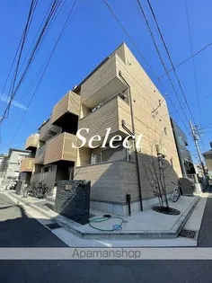 LATTE LIBROの画像