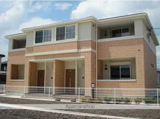 メゾン・ド・グレース【2階】の外観