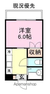 アーバン松永C【305号室】の間取り