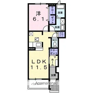 ニューファースト・ガーデン【1階】の間取り