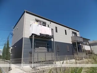 サン・FRIENDS和【1階】の外観