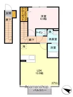 エミネンス【2階】の間取り