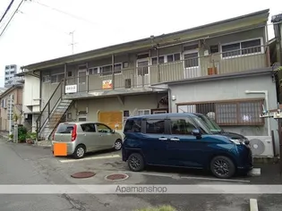 白百合荘の画像