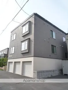 WISHの画像