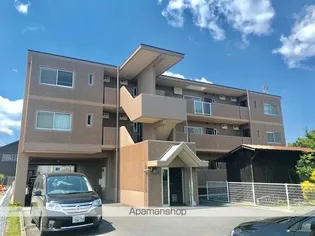 サンセール勝部の画像