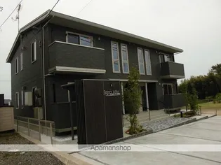 TERRA ALTAの画像